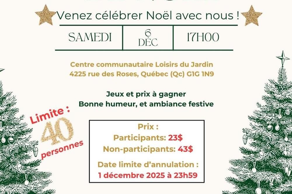 Fête de Noël 2025